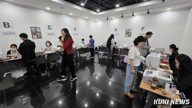 제21대 대선 사전투표 첫날인 29일 역삼1동 주민센터 사전투표소 모습. 곽경근 대기자