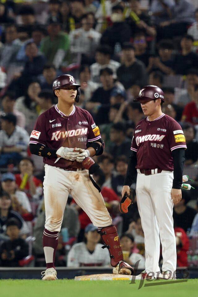 김건희/키움 히어로즈