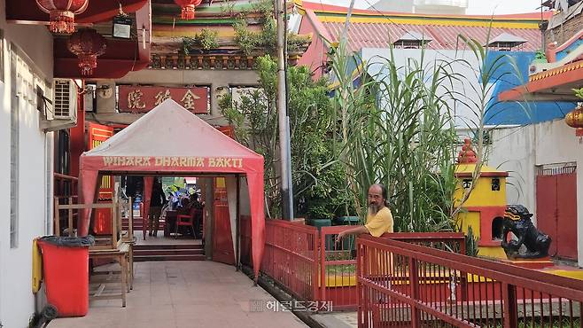 인도네시아 자카르타의 불교 사찰 금덕원