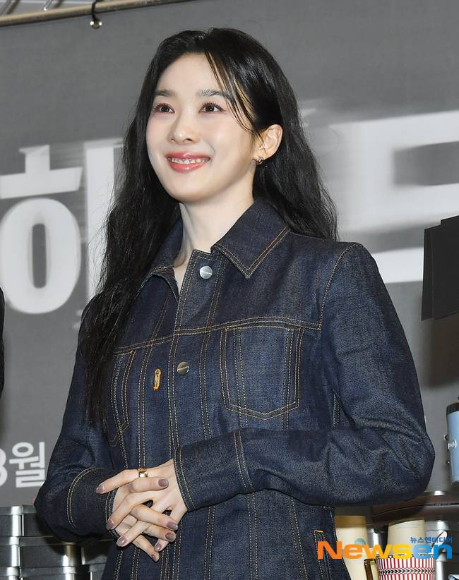 이청아, 뉴스엔DB