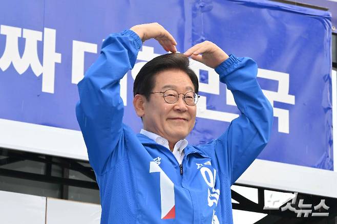 이재명 더불어민주당 대선 후보가 29일 서울시 송파구 잠실야구장에서 집중 유세를 하고 있다. 박종민 기자