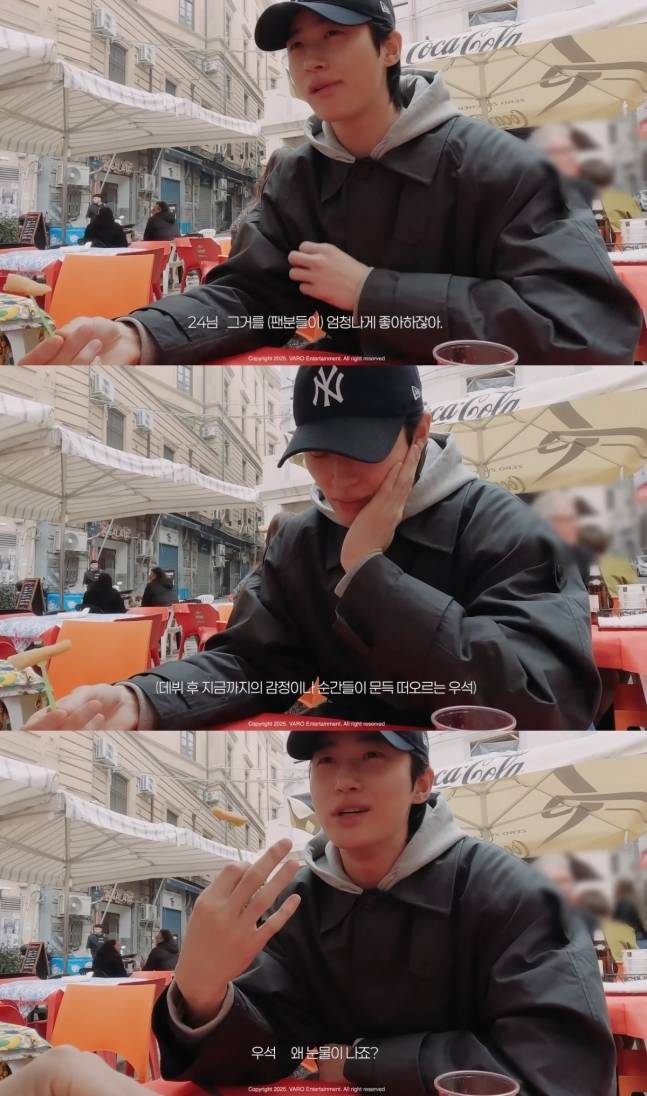 배우 변우석이 이탈리아 거리 한복판에서 갑자기 눈물을 쏟았다. 유튜브 채널 ‘VARO Playlist’ 캡처