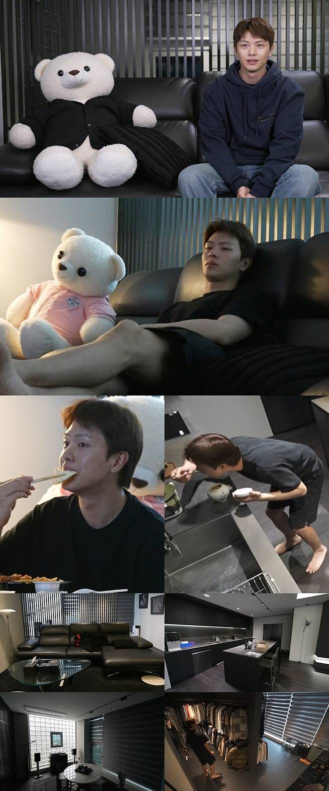 MBC ‘나 혼자 산다’