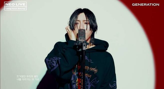 ▲ 장현승. 제공| ‘NEO LIVE’ 유튜브 캡처