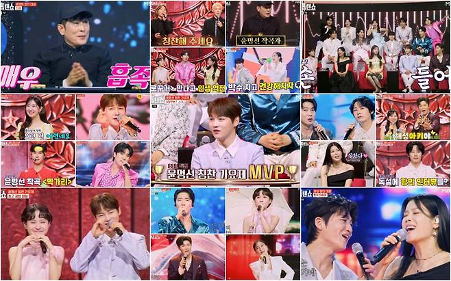 '윤명선 히트곡 대결' 박서진 MVP.. '한일톱텐쇼' 10주 연속 전채널 火예능 1위