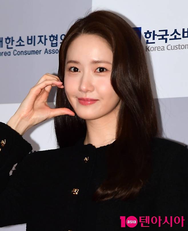 임윤아/ 사진=텐아시아 DB