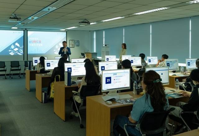 한국재정정보원은 5월 29일과 30일, 각각 부산과 대구 재정도움센터에서 e나라도움 사용자 간담회를 개최했다. 한국재정정보원 제공