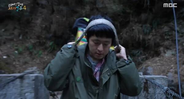 사진=방송 영상 캡처