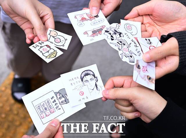 '국민의 권리, 이제 투표 인증도 개성시대!'