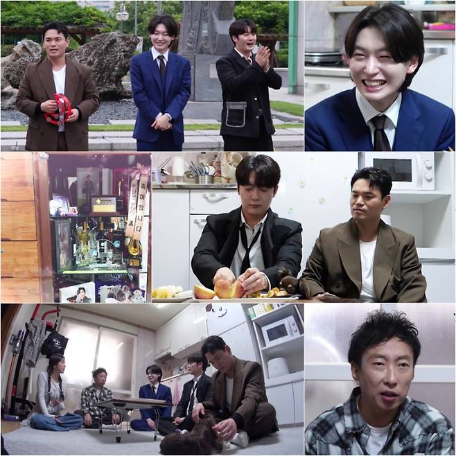 ‘사장님 귀는 당나귀 귀’ (제공: KBS2)