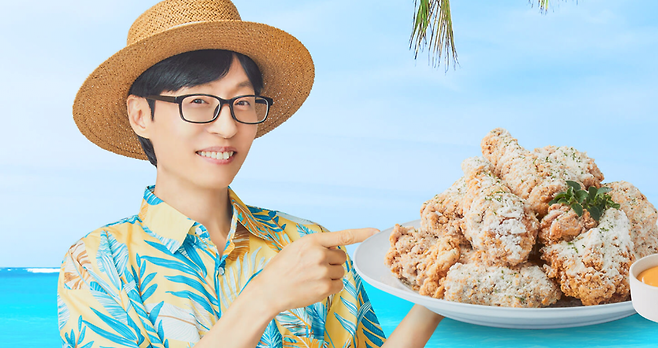 451123.png 유재석이 네네치킨 광고를 10여년 이상 한 이유 ㄷㄷㄷ.jpg