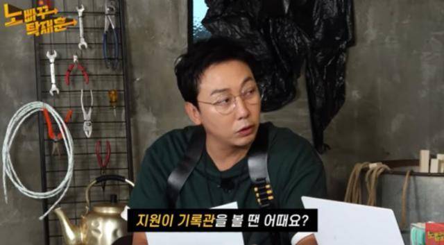 유튜브 채널 '노빠꾸 탁재훈'이 법적 분쟁에 휘말렸다. '노빠꾸 탁재훈' 캡처