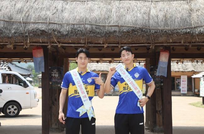 사진=충남아산프로축구단