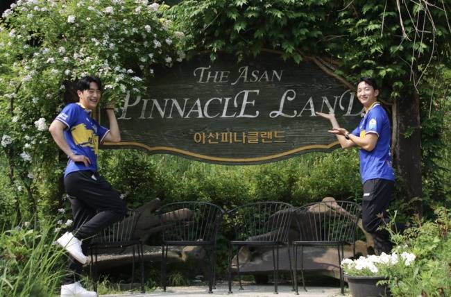 사진=충남아산프로축구단