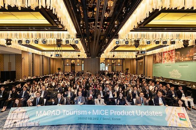 마카오 관광 및 MICE 산업 최신 정보 세미나&트래블 마트