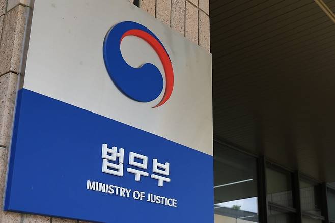 사진=연합뉴스