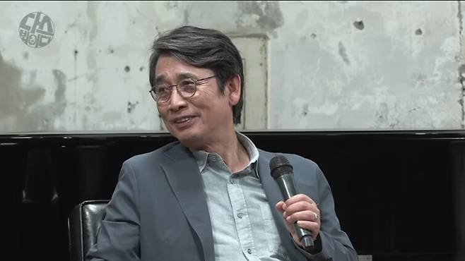 유시민 전 노무현재단 이사장. 유튜브 ‘김어준의 다스뵈이다’ 영상 캡처