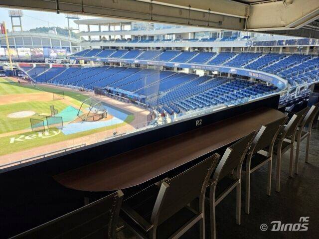 창원NC파크/NC 다이노스