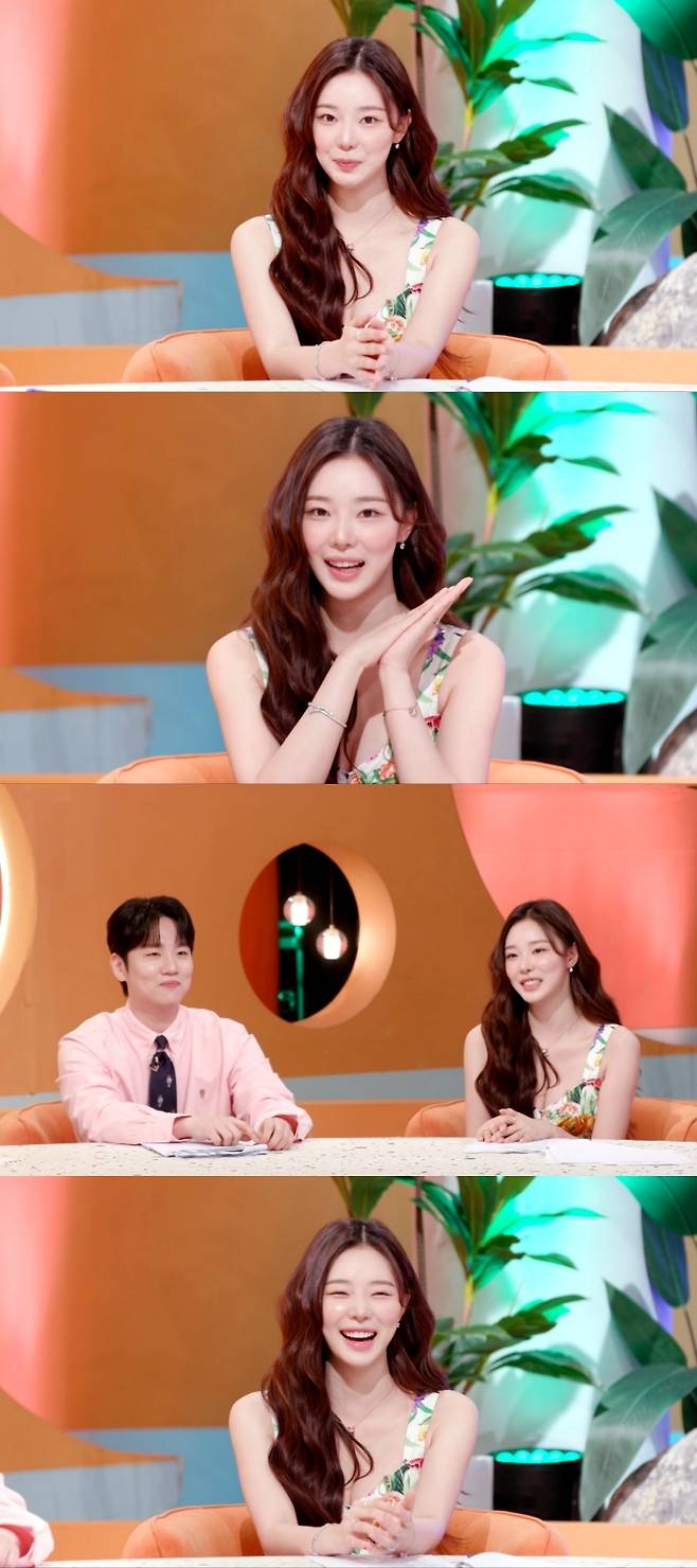 KBS 2TV ‘신상출시 편스토랑’