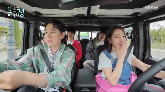 방송 화면 캡쳐