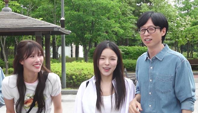 /사진제공=MBC '놀면 뭐하니?'