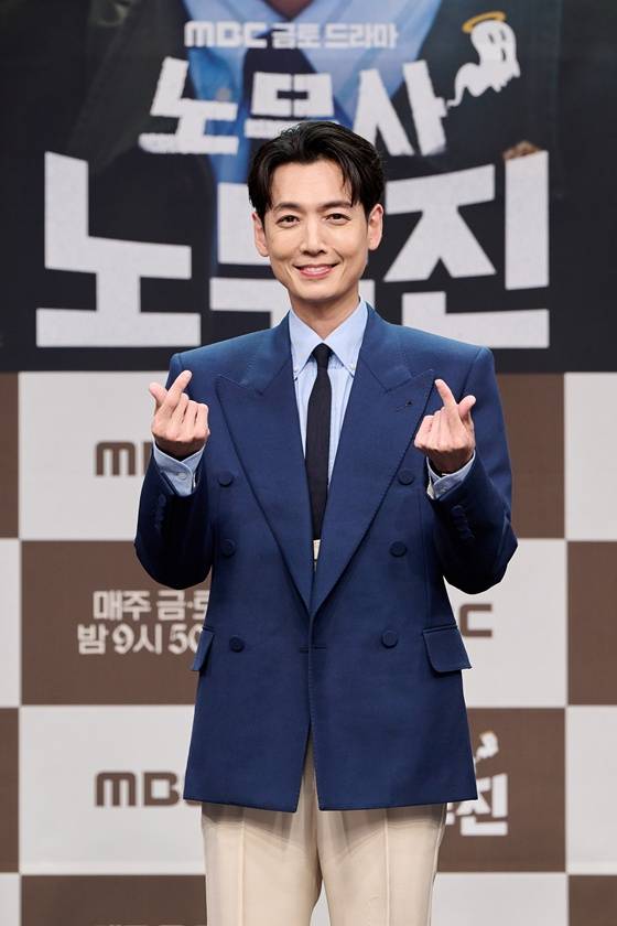 '노무사 노무진' 주연 정경호 /사진=MBC