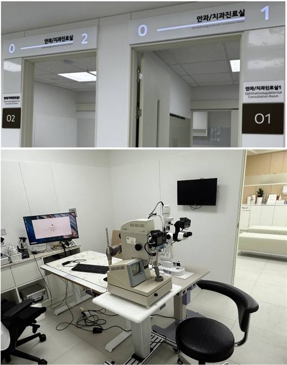 본동물의료센터는 안과·치과센터를 만들고 인력과 장비를 확충해 야간 진료까지 이뤄지도록 했다(본동물의료센터 제공). ⓒ 뉴스1