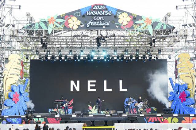 넬 (사진=하이브)