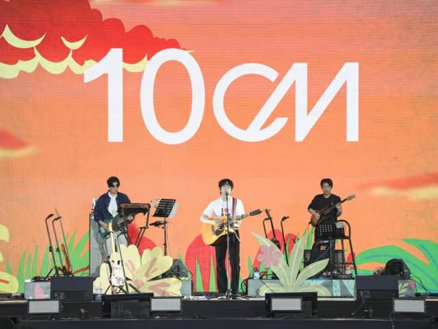 10CM (사진=하이브)