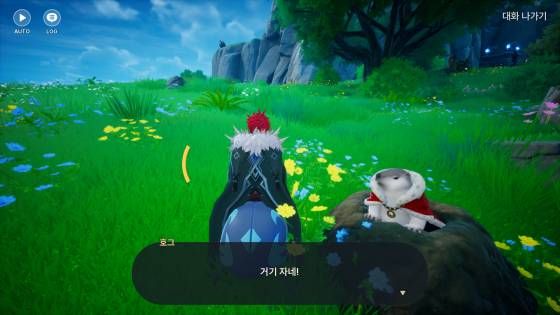 필드를 탐험하다 우연히 미니게임에 도전할 수도 있다.