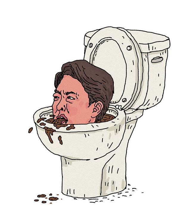 일러스트레이션 이강훈