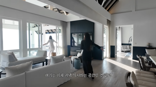 에일리 최시훈 유튜브 화면 캡처