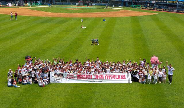 LG 트윈스가 ‘2025 제6회 LG트윈스 엘린이 가족 사생대회’를 열었다./LG 트윈스