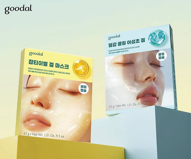 (사진=구달 제공) *재판매 및 DB 금지