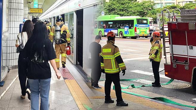 지하철 마포역 화재 대피