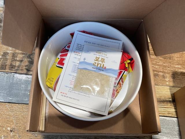 묵호태 라면 체험 키트 모습. 동해문화관광재단