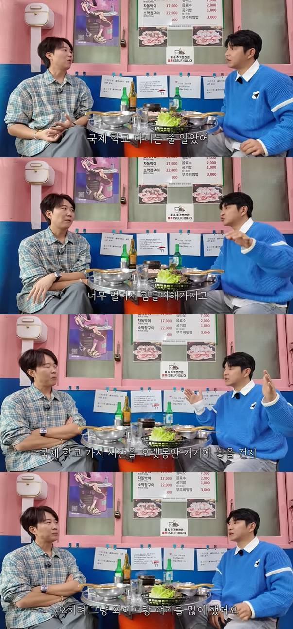 축구선수 출신 박주호가 첫째 딸 나은 양이 최근 국제학교를 그만뒀다며 근황을 전했다. 유튜브 채널 ‘도장TV’ 캡처