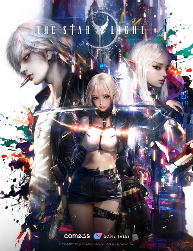 ‘더 스타라이트’의 아트 워크. 사진 제공=컴투스