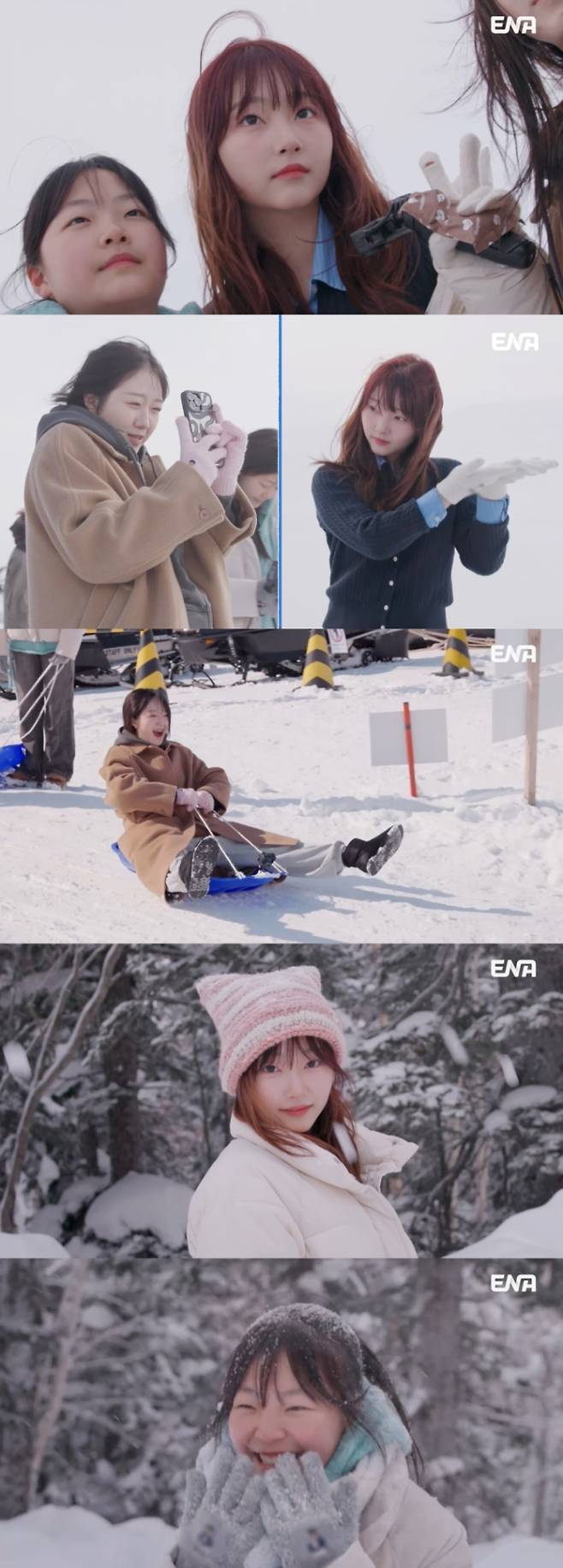 ‘내 아이의 사생활’ 정웅인 딸 소윤, 벌써 결혼 생각? (제공: ENA)