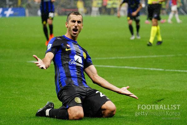 헨리크 미키타리안(인테르밀란). 게티이미지코리아