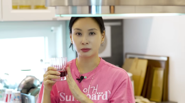 유튜브 채널 '바로 그 고소영' 캡처