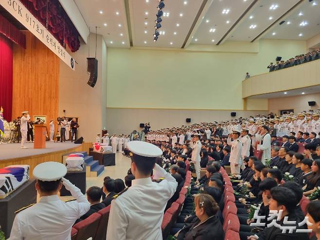 해군 초계기 추락사고 순직자들의 영결식이 열리고있다. 공동취재단