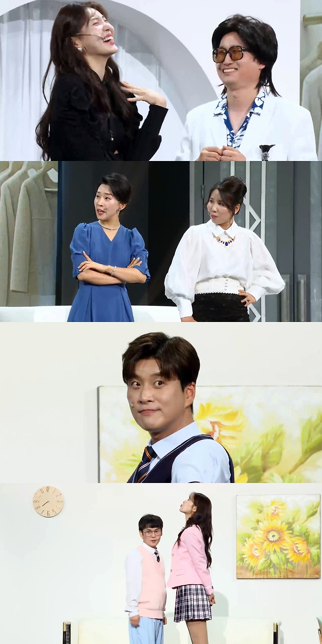 KBS2 ‘개그콘서트’