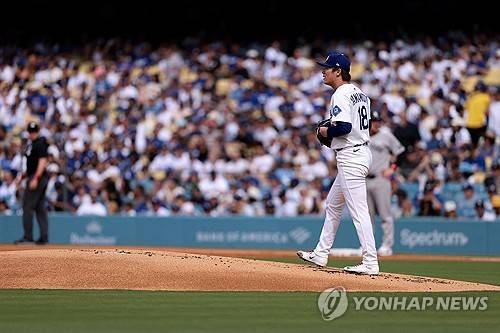 야마모토 요시노부. ⓒ연합뉴스 AFP