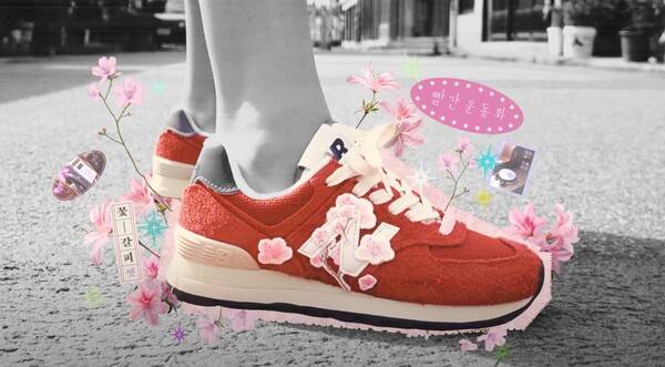 사진=아이유 '빨간 운동화' 트랙 티저 캡처