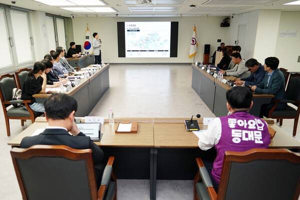이필형 동대문구청장 수인분당선 단선전철 신설을 위한 타당성 조사 용역 최종보고회 진행 모습(사진제공=동대문구청)