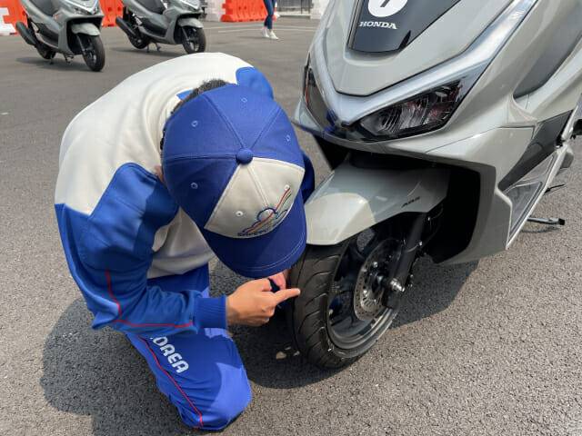 혼다 에듀케이션 센터 교육