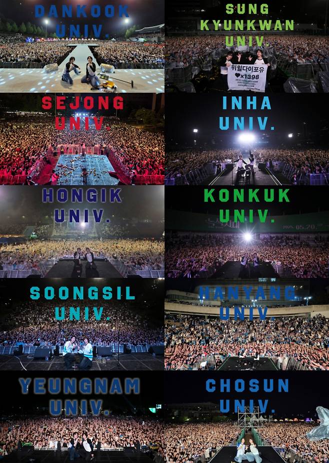 잔나비, 대학 축제 접수 완료 (제공: 페포니뮤직)