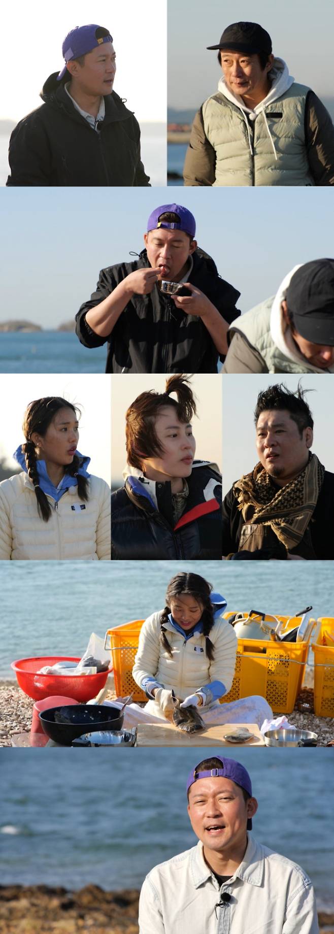 ‘푹 쉬면 다행이야’ (제공: MBC)