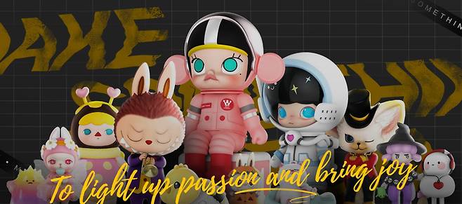 팝마트의 자체 IP 캐릭터들. 가운데가 팝마트의 첫 자체 IP '몰리'다. /팝마트 홈페이지 캡처